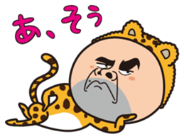Mr.Bear and Cheetah sticker #4214452