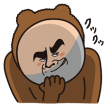 Mr.Bear and Cheetah sticker #4214454