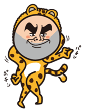 Mr.Bear and Cheetah sticker #4214456