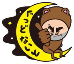 Mr.Bear and Cheetah sticker #4214458