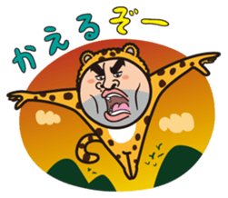 Mr.Bear and Cheetah sticker #4214460