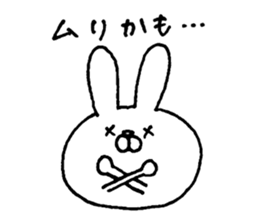 Mutter of rabbit sticker #4214511