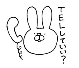 Mutter of rabbit sticker #4214514