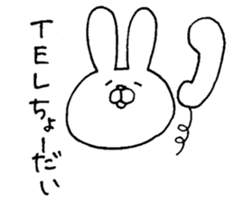 Mutter of rabbit sticker #4214515