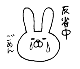 Mutter of rabbit sticker #4214529