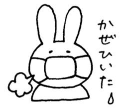 Mutter of rabbit sticker #4214530