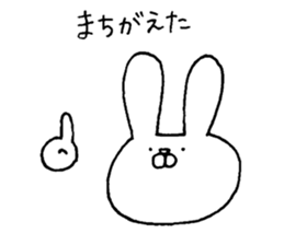 Mutter of rabbit sticker #4214531