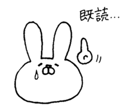 Mutter of rabbit sticker #4214533