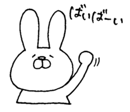 Mutter of rabbit sticker #4214543