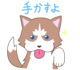 Siberian husky&White cat sticker #4214795