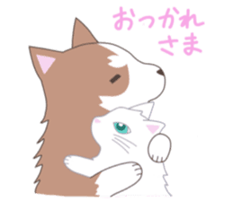 Siberian husky&White cat sticker #4214798