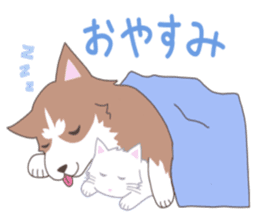 Siberian husky&White cat sticker #4214799