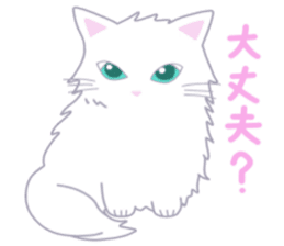 Siberian husky&White cat sticker #4214800