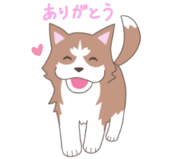 Siberian husky&White cat sticker #4214804