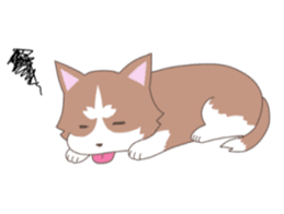 Siberian husky&White cat sticker #4214806