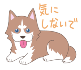 Siberian husky&White cat sticker #4214808