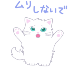 Siberian husky&White cat sticker #4214816