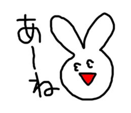 Sweet Handwritten Animals15 sticker #4214996