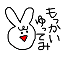 Sweet Handwritten Animals15 sticker #4215003