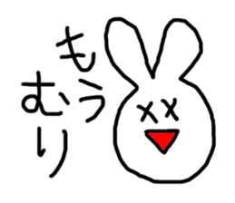 Sweet Handwritten Animals15 sticker #4215008