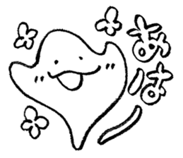 Smiling Cute Ray sticker #4215064