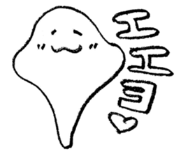 Smiling Cute Ray sticker #4215065