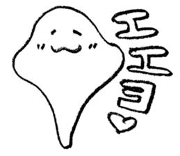 Smiling Cute Ray sticker #4215065
