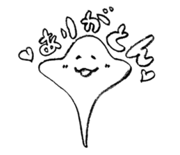 Smiling Cute Ray sticker #4215067