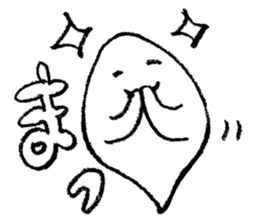 Smiling Cute Ray sticker #4215080