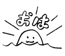 Smiling Cute Ray sticker #4215082