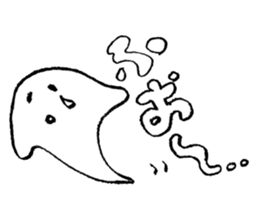 Smiling Cute Ray sticker #4215090