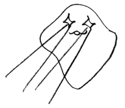 Smiling Cute Ray sticker #4215101