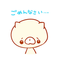 Mochi~tsu cat stamp sticker #4215268