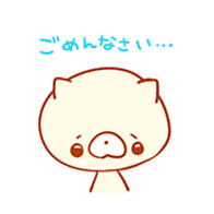 Mochi~tsu cat stamp sticker #4215268