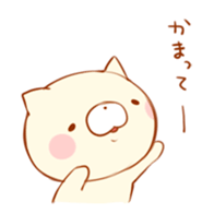 Mochi~tsu cat stamp sticker #4215274