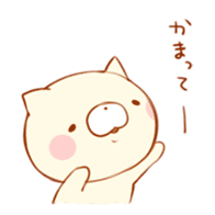 Mochi~tsu cat stamp sticker #4215274