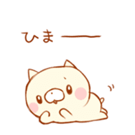 Mochi~tsu cat stamp sticker #4215284