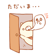 Mochi~tsu cat stamp sticker #4215292