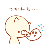 Mochi~tsu cat stamp sticker #4215293