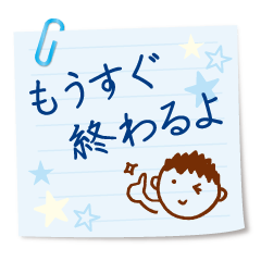 The message from a dad.