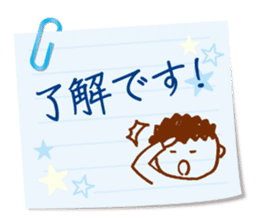 The message from a dad. sticker #4215612