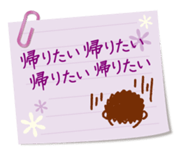 The message from a dad. sticker #4215615