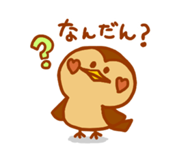 "MIKAWA no CHUNTA jan!" sticker #4215627