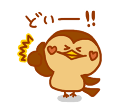 "MIKAWA no CHUNTA jan!" sticker #4215629