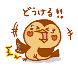 "MIKAWA no CHUNTA jan!" sticker #4215631