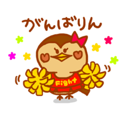 "MIKAWA no CHUNTA jan!" sticker #4215632