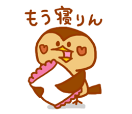 "MIKAWA no CHUNTA jan!" sticker #4215633