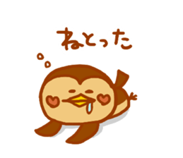 "MIKAWA no CHUNTA jan!" sticker #4215634