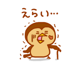 "MIKAWA no CHUNTA jan!" sticker #4215636