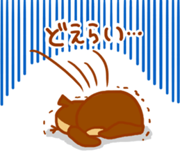 "MIKAWA no CHUNTA jan!" sticker #4215637